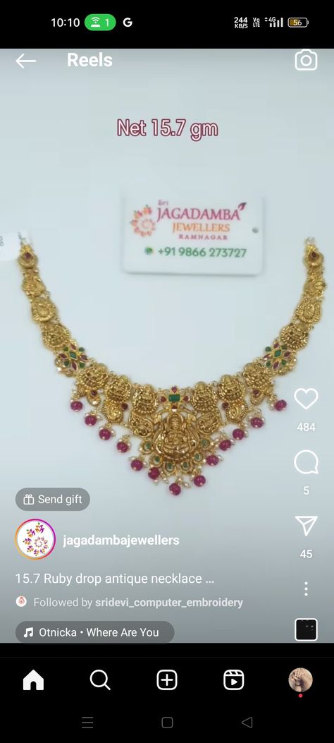 30 Grams Gold Haram Designs, Best Necklace, Gold Ideas, Choker Necklace Designs, Gold Chain Design, Gold Bridal Jewellery Sets, Gold Designs, Jewellery Sets, Gold Necklace Designs