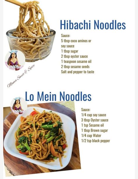 Mama Sweet and Spice Homemade Lo Mein, Homemade Noodles Recipe, Asian Rice Noodles, Lo Main, Lo Mein Sauce, Hibachi Noodles, Noodle Recipes Homemade, Noodles Sauce, Hibachi Recipes