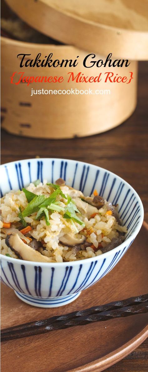 Takikomi Gohan (Japanese Mixed Rice) 炊き込みご飯 - Takikomi Gohan is a wonderful and comforting Japanese mixed rice recipe made with seasonal ingredients. This recipe is also gluten free! #rice #asianrecipes #japanesefood #glutenfree #ricerecipes | Easy Japanese Recipes at JustOneCookbook.com Takikomi Gohan, Japanese Rice Dishes, Party Food Recipes, Mixed Rice, Sushi Maker, Easy Japanese Recipes, Gluten Free Dishes, Japanese Recipes, Japanese Cooking