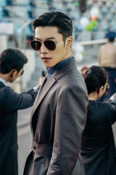 Woo Do Hwan as the fashionable but stiff Jo Yeong in The King Eternal Monarch kdrama wallpaper. Read more. Man To Man Kdrama, Suspicious Partner Kdrama, Woo Do Hwan, The King Eternal Monarch, Gu Family Books, Big Bang Top, Eternal Monarch, G-dragon, Jung Yong Hwa