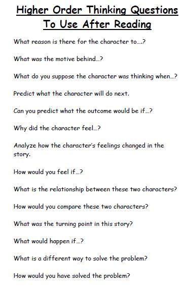 Jennifer's Teaching Tools: Guided Reading...for those high readers! Reasoning Questions, Higher Order Thinking Questions, Guided Reading Groups, Higher Order Thinking, 4th Grade Reading, Teaching Ela, 3rd Grade Reading, 2nd Grade Reading, Reading Response