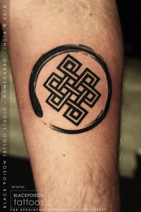 Knot Tattoo Meaning, Endless Knot Tattoo, Copenhagen Tattoo, Pleasure Tattoo, Karma Symbol, Tattoo Karma, Buddhism Tattoo, Tato Mandala, Jing Y Jang