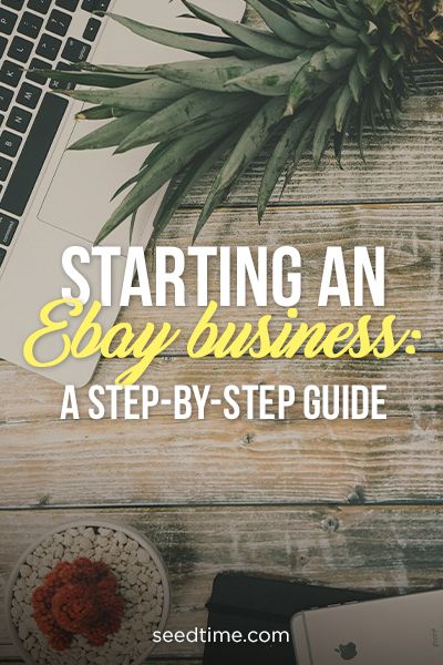 Job Questions, Buying A Business, Empire Building, Amazon Selling, Job Change, Ebay Selling Tips, Selling Stuff, Ebay Hacks, Ebay Business