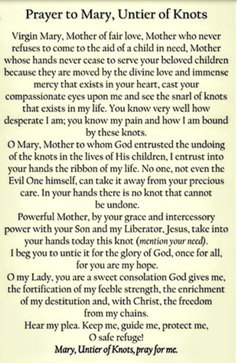 Untier Of Knots Virgin Mary, Mother Mary Undoer Of Knots Prayer, Mary Undoer Of Knots Novena, Mary Undoer Of Knots Prayer, Virgin Mary Prayers, Undoer Of Knots Novena, Mother Mary Prayer, Mary Untier Of Knots, Novena Prayers Catholic