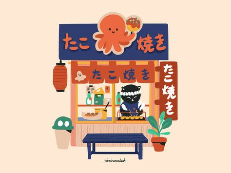 Takoyaki Shop by Jenny Lelong | Niniwanted on Dribbble Taiyaki Drawing, Drawing Graphic Design, Food Stand, Drawing Graphic, Desain Editorial, Building Illustration, Japanese Illustration, Shop Illustration, Japon Illustration