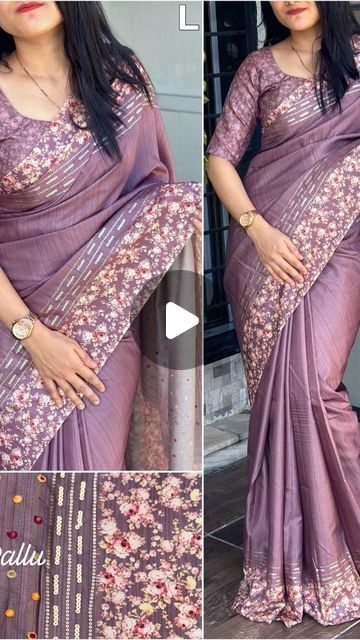 Katha Work, Digital Print Saree, Fashion Sarees, Cotton Sarees, India Fashion, Cotton Saree, Saree, Fabric, Design