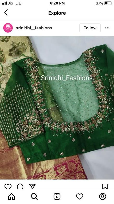 Basic Blouse Designs, Green Blouse Designs, Blue Blouse Designs, Netted Blouse Designs, Latest Bridal Blouse Designs, Best Blouse Designs, Latest Blouse Designs Pattern, Traditional Blouse Designs, New Saree Blouse Designs