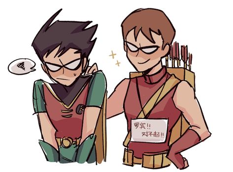 Batman And Robin Cartoon, Young Justice Robin, Lack Of Support, Teen Titans Robin, Robin Comics, Robin Dc, Teen Titans Fanart, Teen Titan, Dc Comics Artwork