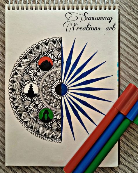 Independent Day Drawing Ideas, Independence Day Art, Ganpati Songs, Independence Day Drawing, Independence Day Poster, Art Deco Cards, Independent Day, Zentangle Doodle, Bond Paper Design