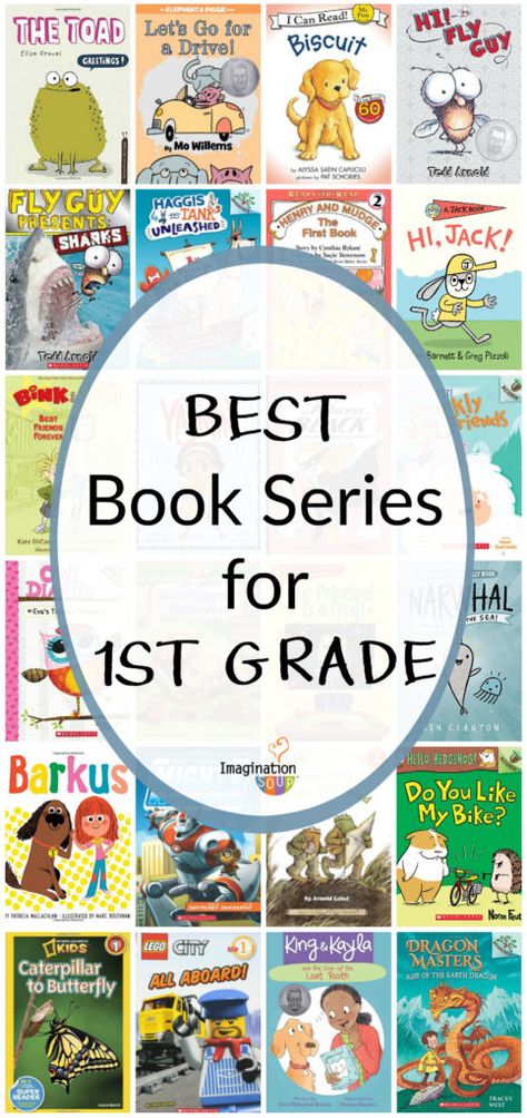 Best Book Series for 1st Graders | Imagination Soup Best Books For First Graders, Books For 1st Graders, Books For First Graders, Best Book Series, 1st Grade Books, First Grade Books, Easy Chapter Books, Gratitude Book, Class Crafts