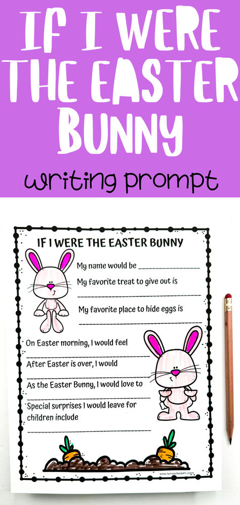 Dive into the "If I Were the Easter Bunny" activity! This fun, 1-page prompt lets kids imagine being the Easter Bunny, choosing a name, favorite treats, and egg hiding spots. It sparks creativity and teaches generosity by envisioning surprises for others. Perfect for classrooms or homeschool, it's a free, easy-to-use tool that combines writing with the joy of Easter. Easter Writing Prompts, Easter Bunny Activities, Easter Egg Hunt Activities, Easter Egg Hunt Clues, Easter Writing, Bunny Activities, Easter Festivities, Easter Worksheets, Easter Activities For Kids