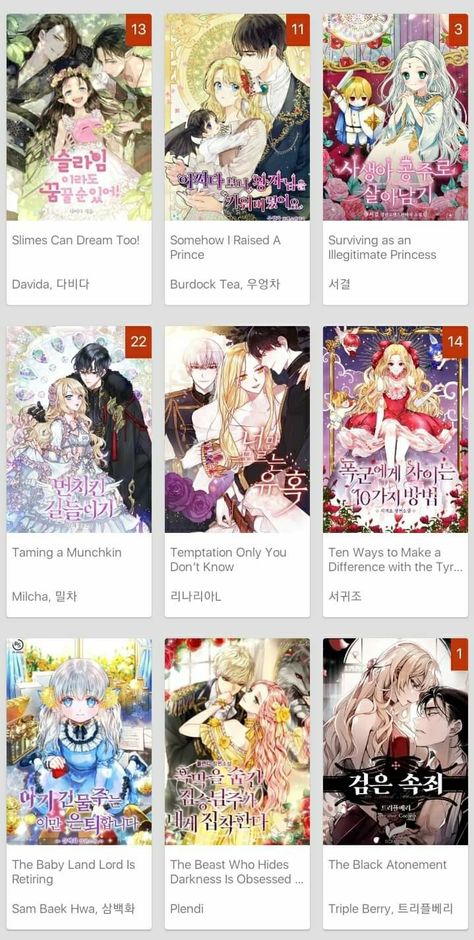 Mahwa Recomendation, Isekai Manga Recommendations, Manwha Recomendations Historical, Isekai Manhwa Recommendations, Romance Manhwas Recommendation, Completed Manhwa Recommendations, Romantic Manhwa Complete, Webtoon Romance Recommendation, Best Manhwa Romance