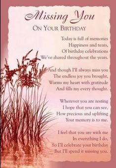 Dads Quotes, Birthday In Heaven Quotes, In Heaven Quotes, Mom In Heaven Quotes, Mom Birthday Quotes, Funny Boyfriend, Happy Birthday In Heaven, Miss Mom, Mom In Heaven