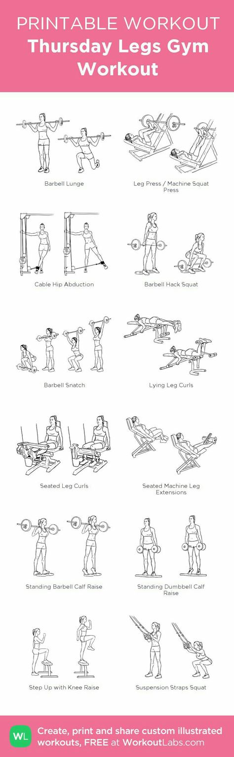 Pintrest: AlluringGoddess Legs Gym Workout, Inner Leg Workout, Workout Morning, Printable Workout, 3 Week Diet, Printable Workouts, Leg Workouts, Week Diet, Gym Routine