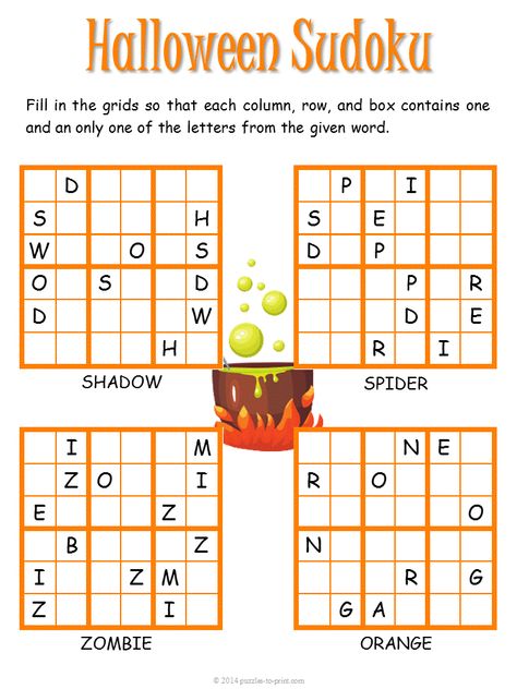 Have a frightfully fun holiday with our Halloween sudoku puzzle for kids.  Free for you to print and enjoy.  Includes four Halloween words. Halloween Cryptogram, Halloween Crossword, Sudoku Printable, Halloween Math Worksheets, Halloween Centers, Activity Village, School Holiday Activities, Halloween Puzzles, October Activities