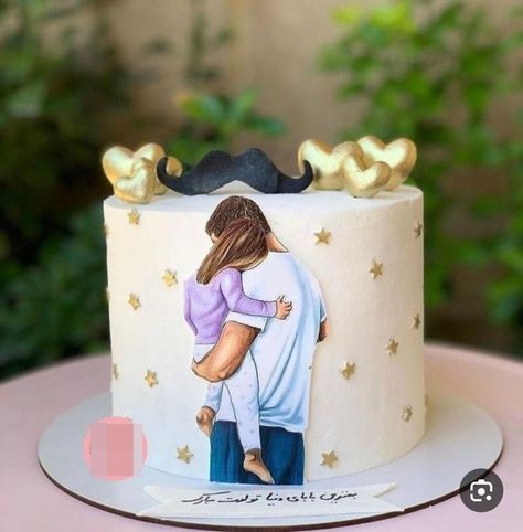 Cake For Papa, Birthday Cake For Papa, Cake For Father, Birthday Cake For Father, Birthday Cake For Mom, Birthday Cake For Husband, Dad Birthday Cakes, Cake For Husband, Fondant Cake Designs