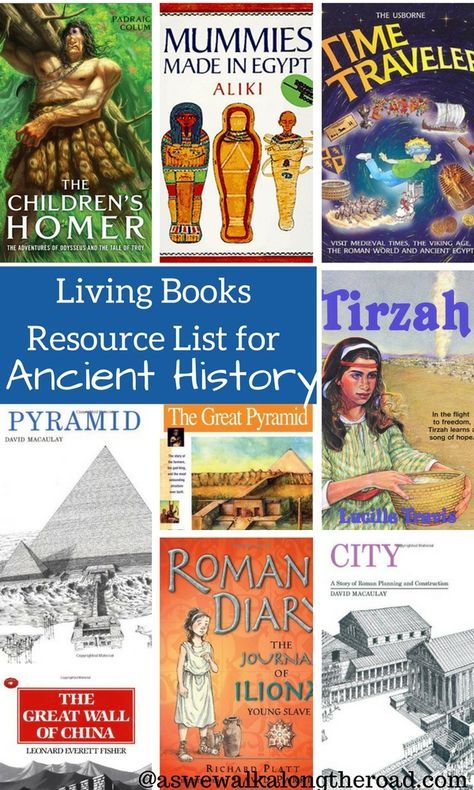 Living Books List, History Books For Kids, Homeschool Social Studies, Homeschool Books, History Curriculum, Read Aloud Books, History Classroom, Books For Children, History Timeline