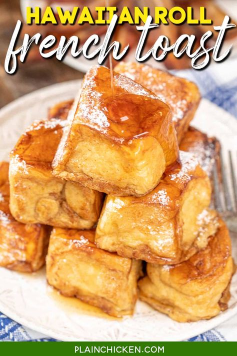 Hawaiian Roll French Toast Recipe - a delicious twist on a classic breakfast recipe! Sweet Hawaiian rolls soaked in egg custard and cooked until crispy in a skillet. Effortless to make it tastes amazing! Hawaiian rolls, eggs, milk, cinnamon, vanilla extract, and butter. Can make in advance and freeze for a quick breakfast later. Morning Breakfast Recipes, Hawaiian Roll French Toast, Sweet Hawaiian Rolls, Bacon Cinnamon Rolls, Sweet Bread Rolls, Hawaiian Roll, Hashbrown Breakfast Casserole, Hawaiian Sweet Rolls, Bacon Egg And Cheese