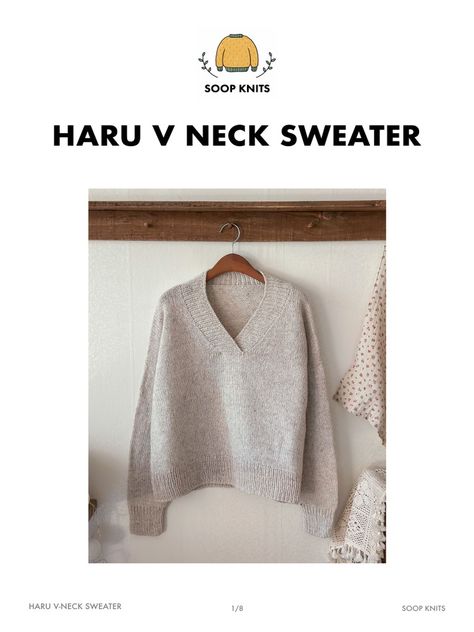 Easy V Neck Sweater Knitting Patterns Free, V Neck Jumper Knitting Pattern, V Neck Sweater Pattern, Harrisville Designs, Mattress Stitch, Jumper Knitting Pattern, Knit Cardi, Back Piece, Boxy Sweater