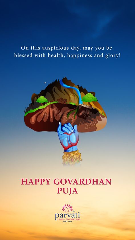 Happy Goverdhan Images, Happy Govardhan Pooja, Govardhan Pooja Wishes, Goverdhan Pooja Images, Happy Govardhan Puja Images, Happy Goverdhan Pooja Wishes, Gowardhan Puja Images, Govardhan Pooja Creative Ads, Govardhan Puja Status