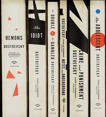 book spines. Dostoevsky Books, Book Spine Design, Dostoyevsky Books, Posters Inspiration, Russian Writers, Visuell Identitet, Best Typography, Typography Book, Best Book Covers