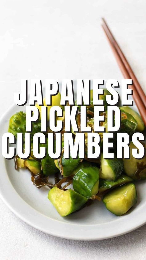 This crunchy and refreshing Japanese Pickled Cucumbers are the perfect side dish when you’re looking for fresh and light flavors. Give it a try! Japanese Pickled Cucumbers, Japanese Vegetarian Recipes, Healthy Japanese Recipes, Japanese Cucumber, Japanese Pickles, Pickled Cucumbers, Soup Dish, Pickling Cucumbers, Instant Recipes