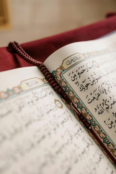 Close-Up of a Holy Quran · Free Stock Photo Quran Aesthetic, Iphone Wallpaper Earth, Muslim Photos, Quran Pdf, Muslim Culture, Quran Wallpaper, Quran Pak, Qur'an Photography, Quran Book