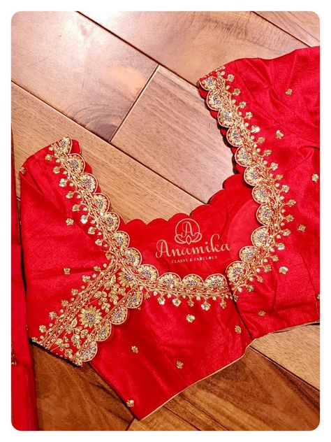 Red Colour Blouse Designs For Silk Saree, Red Silk Blouse Work Designs, Maggam Works Latest Designs, Work Blouses Maggam Latest, Latest Maggam Work Designs, Cut Work Blouse, Pink Blouse Designs, Mirror Work Blouse Design, Latest Bridal Blouse Designs