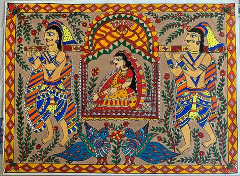 Indian Folk Art, Madhubani Painting, Folk Art, Art