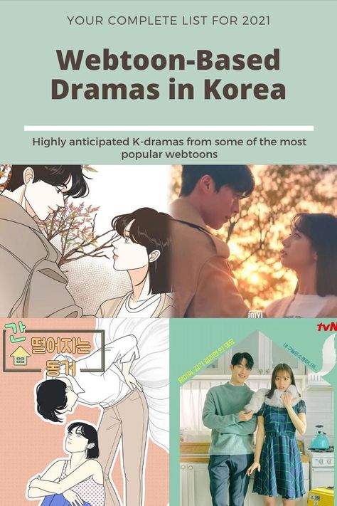 Korea Travel Guide, Movie Club, K Dramas, Korean Drama Tv, Korea Travel, Entertainment Video, Learn Korean, Tv Drama, Drama Series