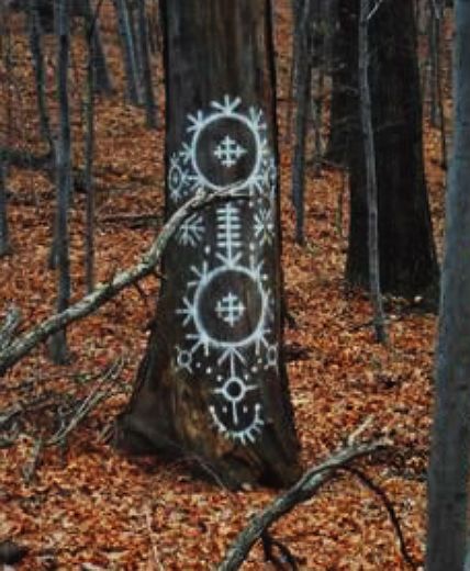 Slavic Symbol designs in the Mystical Forest Baba Jaga, Esoteric Symbols, Forest Drawing, Magic Symbols, Mystical Forest, Beltane, Witch Aesthetic, Green Witch, 판타지 아트