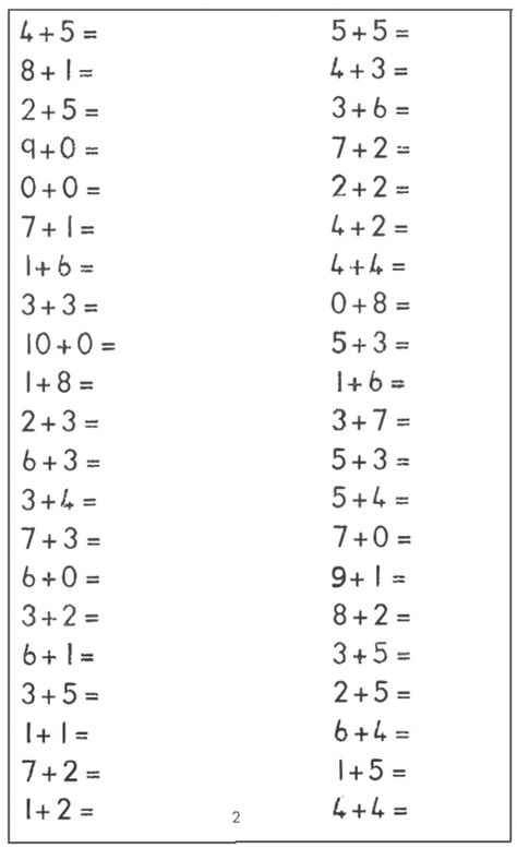 GRADE R - Bonds to 10 - pg2 worksheet Grade R Maths, Grade R Worksheets, Trial Balance, Abc Worksheets, Maths Worksheets, Mathematics Worksheets, Preschool Tracing, Kids Homework, Addition Worksheets