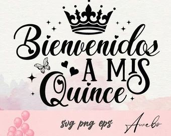 Coffee Mug Svg, Tshirt Svg, Mug Svg, Chalkboard Lettering, Svg Coffee, Quinceanera Invitations, Life Philosophy, Borders For Paper, Create Shirts