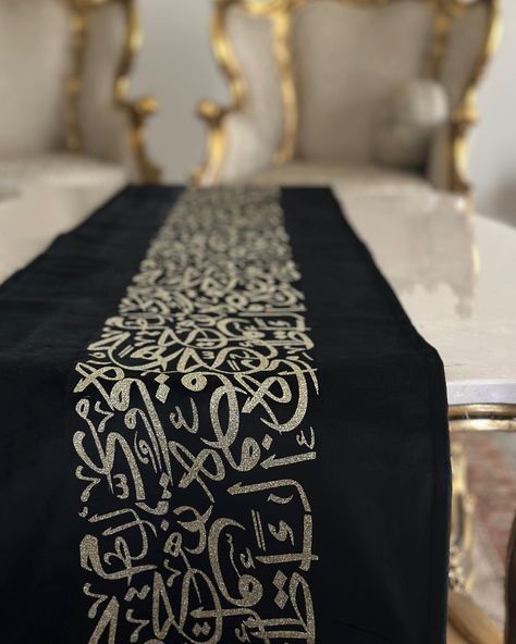 Elegant Arabic Letter Runner. Perfect for any table in your house. Add a touch of culture to your home📿✨ Order today! Also available in beige. (DM for orders) #explore #explorepage #arabic #arabicdesign #arabicdecorations Velvet Table Runner, Velvet Table, Arabic Letters, Arabic Design, Allah Photo, Gold Vinyl, Table Runner, Black Velvet, Table Runners