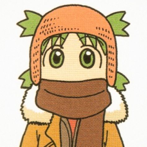 Yotsuba Icon, Yotsuba Koiwai, 45 Birthday, Birthday Wishes, Around The World, Media, The World, Birthday, Green