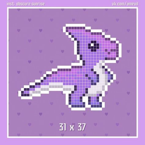 Piskel Art, Easy Perler Beads Ideas, Perler Art, Pixel Art Templates, Perler Bead Templates, Perler Crafts, Diy Perler Bead Crafts, Pixel Art Grid, Minecraft Pixel Art