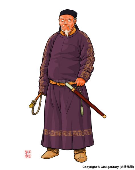 ArtStation - A Jin Dynasty nobleman (12th Century AD), Ginkgo Story Zhurong Dynasty Warriors, Yu Jin Dynasty Warriors, Dynasty Warriors 5, Dynasty Warriors Diao Chan, Tang Dynasty Armor, Historical Drawings, Jin Dynasty, Chinese Warrior, Middle Kingdom