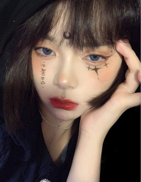 Halloween Cute Makeup, Villain Makeup, Makeup Korea, Holloween Makeup, Cute Halloween Makeup, Halloween Makeup Pretty, Brown Makeup, Fancy Makeup, Ulzzang Couple