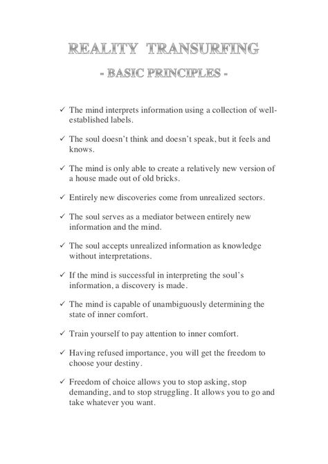 Basic Transurfing Principles Vadim Zeland, Reality Transurfing, Journal Topics, Literature Activities, Kill A Mockingbird, Deep Healing, Higher Order Thinking, Ela Teacher, To Kill A Mockingbird