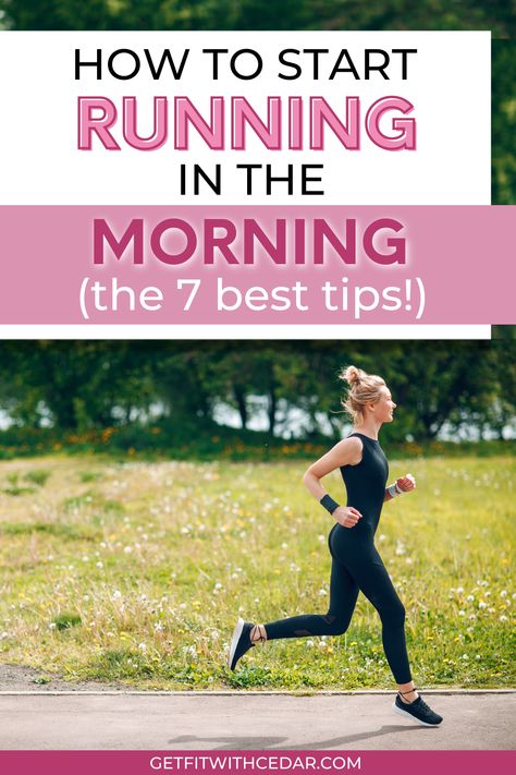 how to start running in the morning How To Start Working Out In The Morning, Becoming A Runner Beginner Running, Motivation To Run In The Morning, Morning Running Routine, How To Be A Good Runner, How To Start Jogging For Beginners, Running Morning Routine, How To Be A Runner, Morning Run Motivation