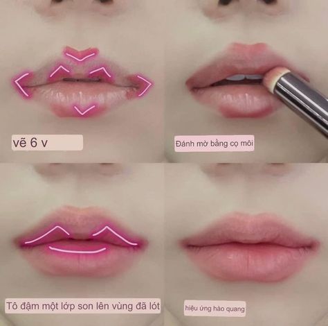 Korean Pouty Lips, Lip Liner Placement, Natural Blush Makeup Look, Down Turned Eye Makeup, Small Lips Makeup, This Or That My Type, Mekap Mata, Makeup Accesories, Beauty Makeup Tutorial