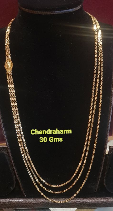 Cb Chandraharam, Step Chains Designs, Step Chains In Gold Indian, Chandraharam Designs, Chandra Haram, Pretty Gold Necklaces, Fashion Jewelry Necklaces Gold, Gold Jewels Design, Antique Necklaces Design