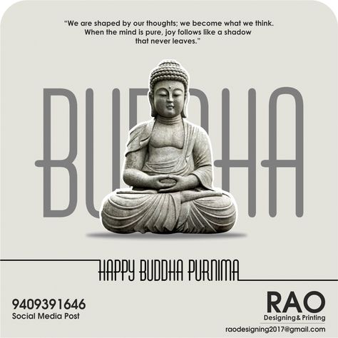 Buddha Jayanti Best Chemical Peel, Buddha Jayanti, Happy Buddha Purnima, Buddha Purnima, Buddha Wisdom, Pre Bridal, Shyari Quotes, Wedding Planning Decor, Reduce Hyperpigmentation