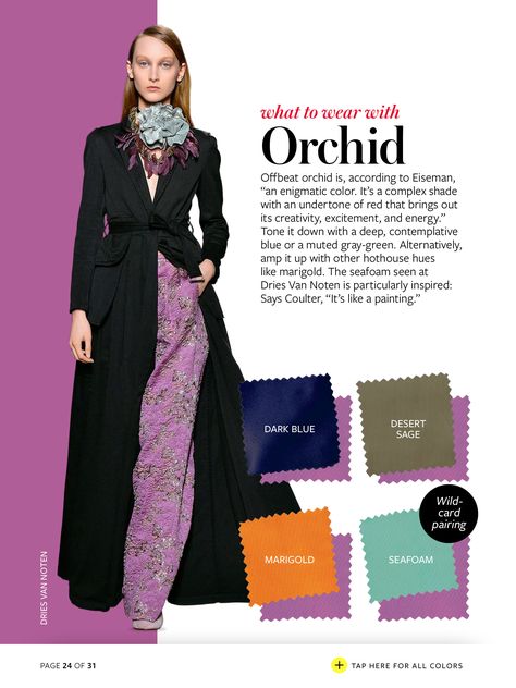 Orchid Color Crash Course, Instyle Color Crash Course, Colour Combinations Fashion, Mode Tips, Color Combinations For Clothes, Dark Autumn, Color Guide, Instyle Magazine, Purchase Order