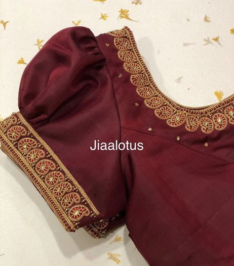 Puff Hand Aari Work Design, Puff Sleeve Aari Work Blouse Simple, Madisar Blouse Designs, Simply Aari Work Blouse Design, Buff Sleeve Aari Work Blouse, Buff Hands Blouse Designs, Puff Sleeve Aari Work Blouse, Puff Blouse Designs, Neck Border Designs