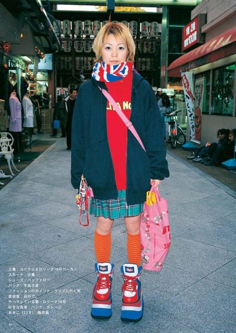 Y2k J Fashion, Fruits Japan Magazine, Fruit Magazine Japan, Fruits Magazine Fashion, Fruits Harajuku, J Fashion Harajuku, Mode Harajuku, East Asian Fashion, Japanese Fashion Magazine