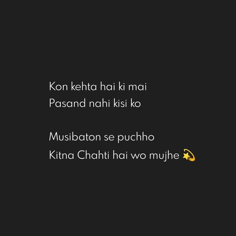 Life Lesson Quotes Hindi, Hindi Shayri Life, Shayri Quotes Hindi, Shayri Hindi Funny, Life Shayri Hindi, Funny Love Quotes In Hindi, Life Reality Quotes In Hindi, Life Lesson Quotes In Hindi, Hindi Shayari Funny