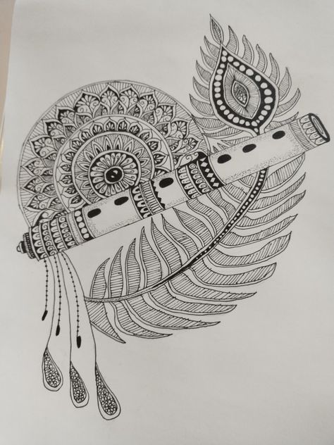 Drawing Of Peacock Feather, Drawing Peacock Feathers, Mandala Art Of Peacock, Morpankh Drawing, Peacock Drawing Mandala, Basuri Krishna Flute Drawing, Peacock Feathers Drawing, Flute Mandala Art, Peacock Mandala Art