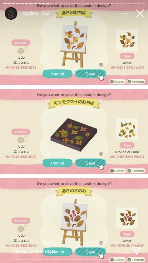 Acnh Acorn Design, Acnh Fall Ground Designs, Acnh Fall Leaves Design, Animal Crossing Autumn Wallpaper, Acnh Fall Island Codes, Fall Path Codes Acnh, Acnh Fall Leaves, Animal Crossing Fall Path Codes, Acnh Orange Path