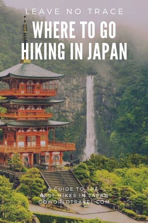 Japan Hiking, Japan Travel Destinations, Hiking Places, Japan Holidays, Japanese Travel, Japan Itinerary, Japan Vacation, Japan Travel Tips, Hiking Spots